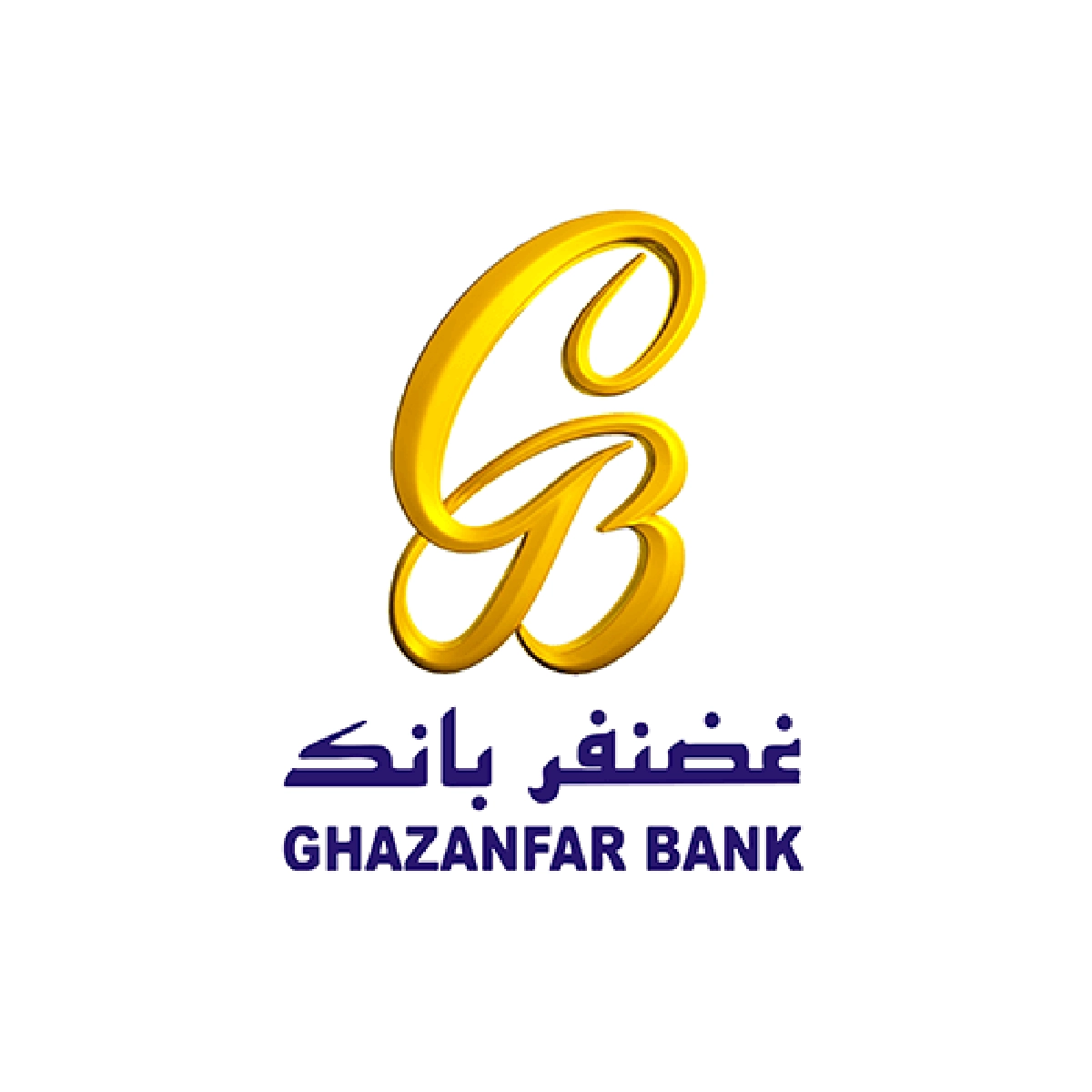 Article Image - Ghazanfar Bank – Best of the Best in Finance