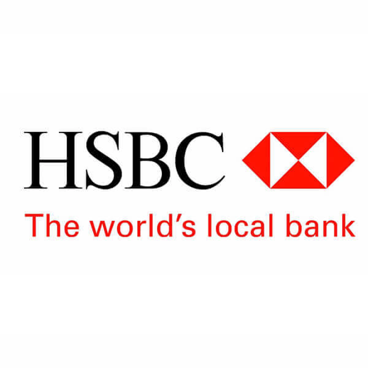 Article Image - AIMCo Announces Acquisition of HSBC Bank