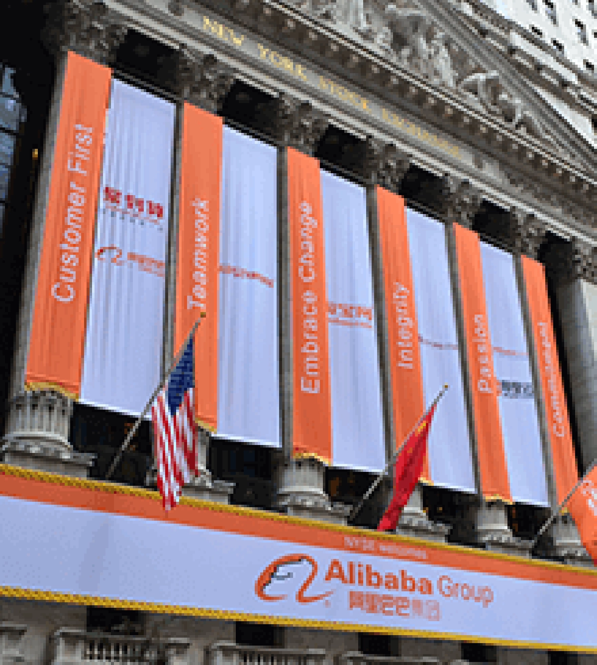Article Image - Alibaba Group Signs Strategic Agreement With Shanghai Media Group