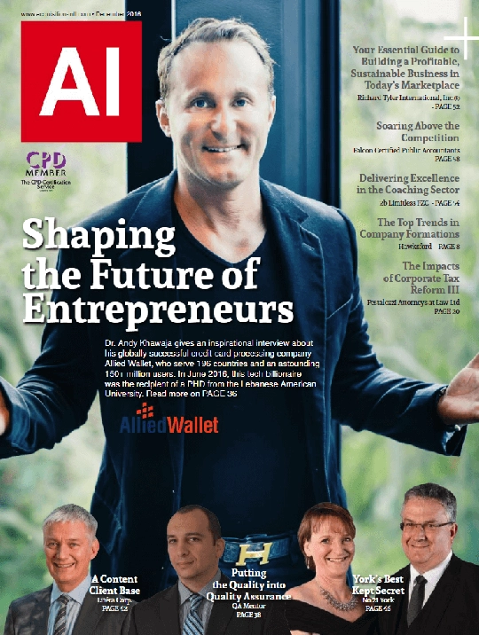 Magazine Cover - AI December 2016