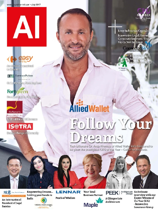 Magazine Cover - AI July 2017