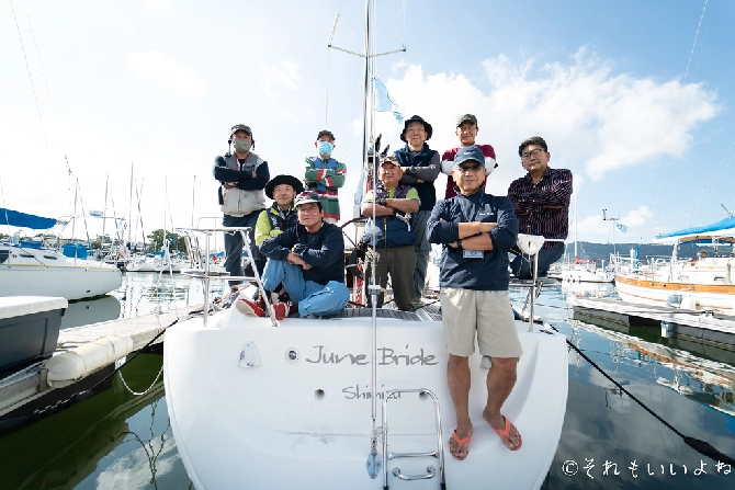 Team Building – is Sailing the Answer?
