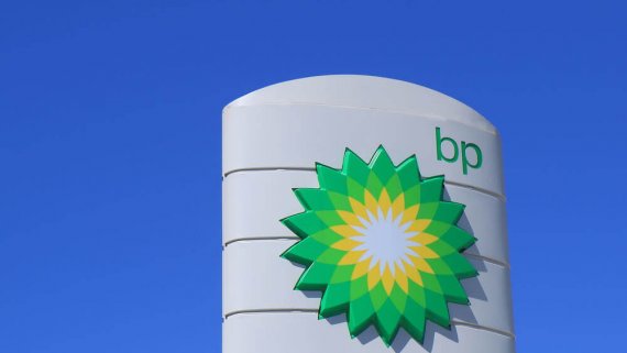 BP Finalises Deal to Develop Egypt's West Nile Delta Gas Fields