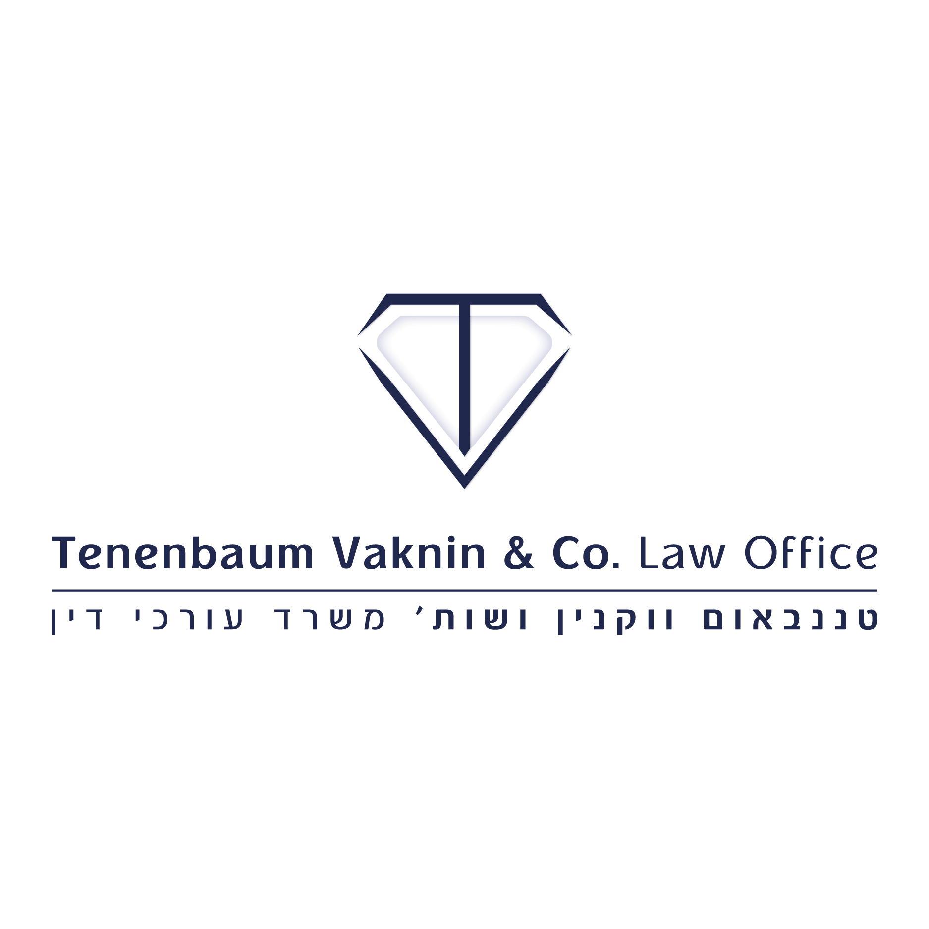 Winner Image - Tenenbaum Vaknin & Co. Law Firm