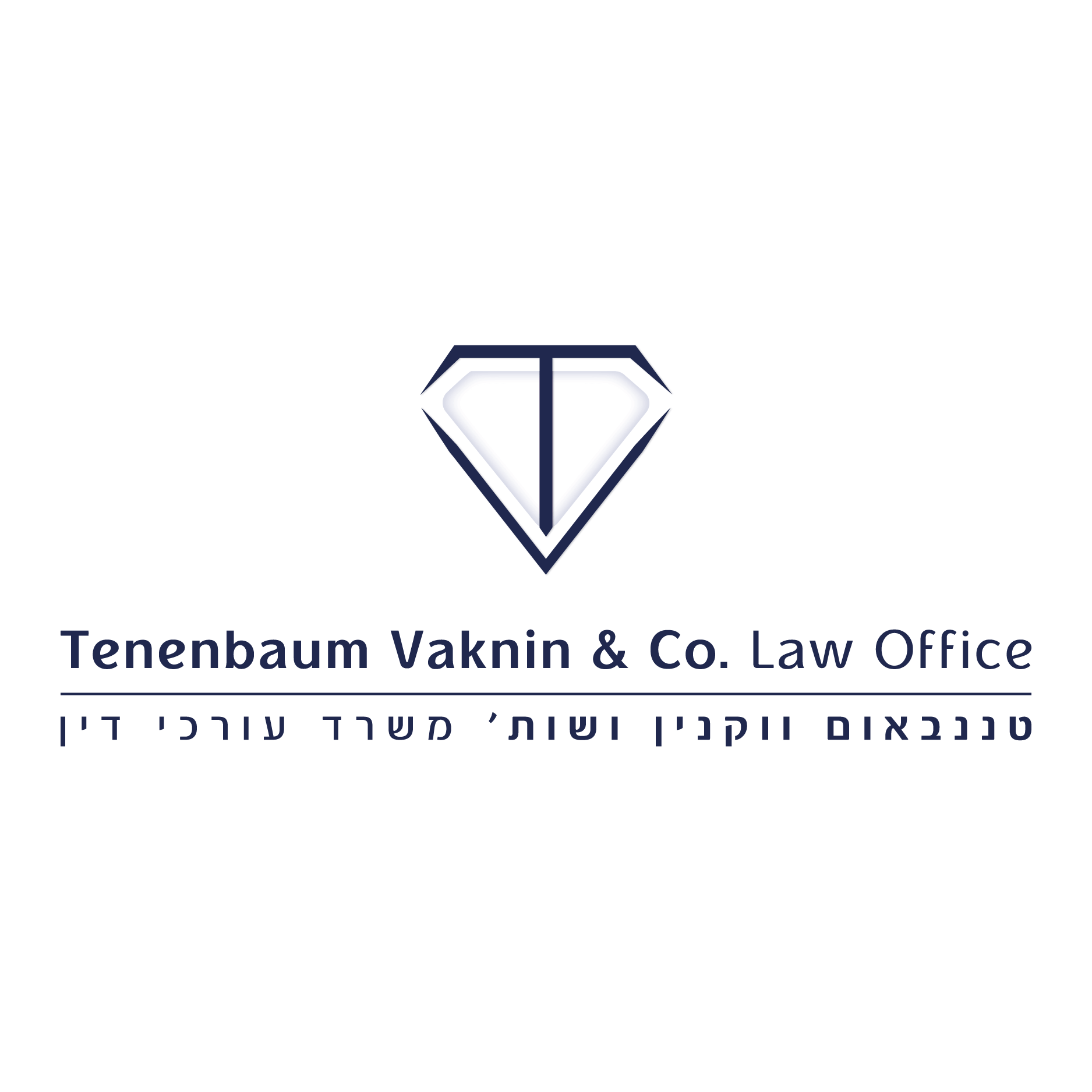 Winner small image - Tenenbaum Vaknin & Co. Law Firm