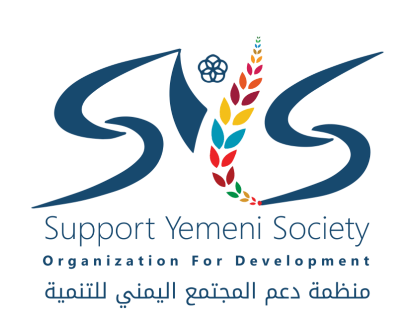 Winner small image - Support Yemeni Society Organization SYS