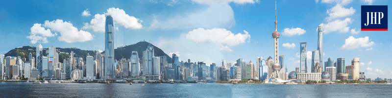 Winner small image - JH Partners ASIA