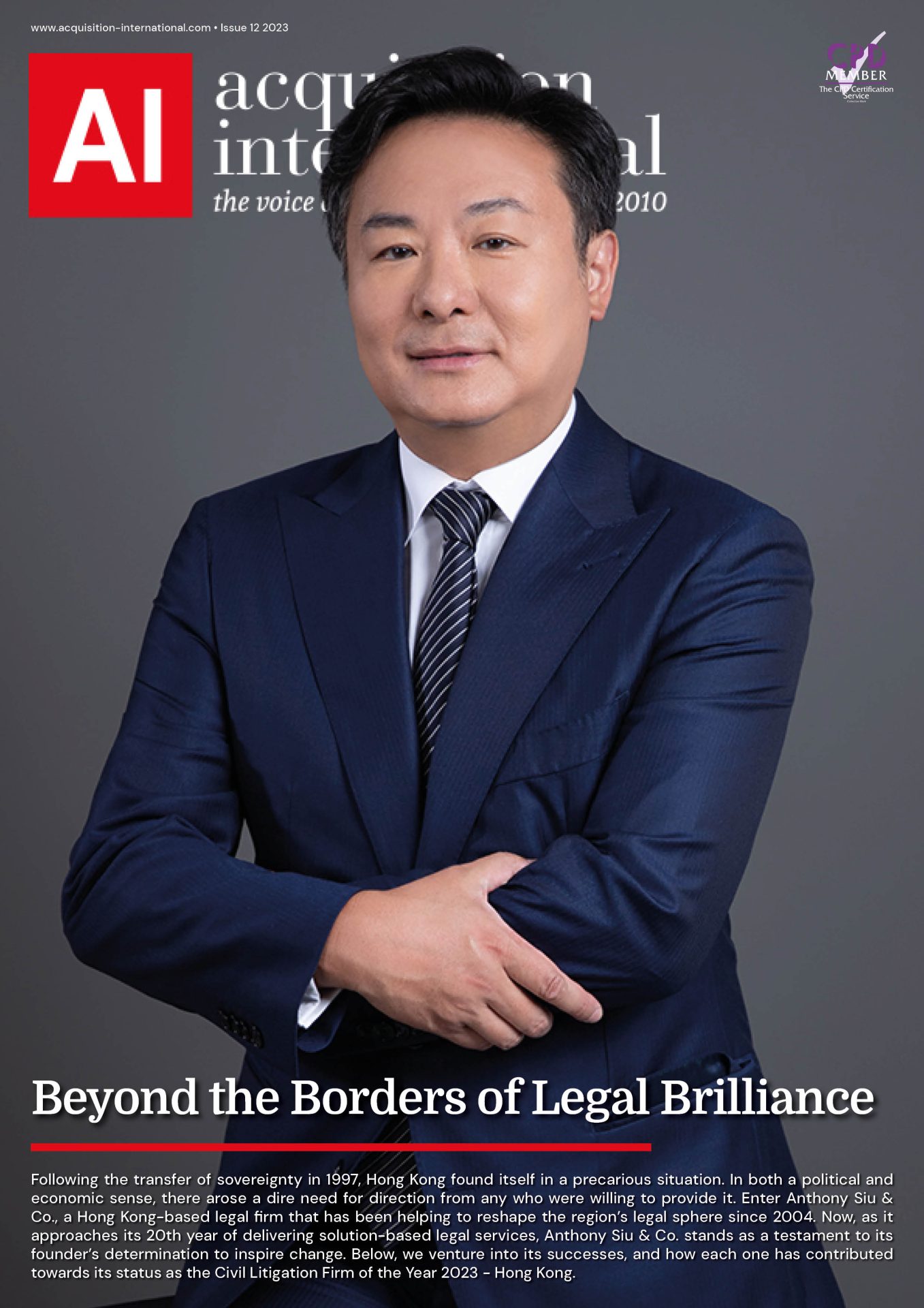 Magazine Cover - Issue 12 2023
