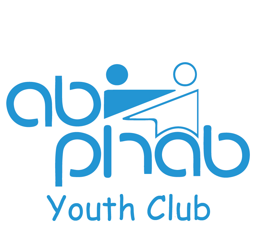 Winner Image - Ab Phab Youth Club