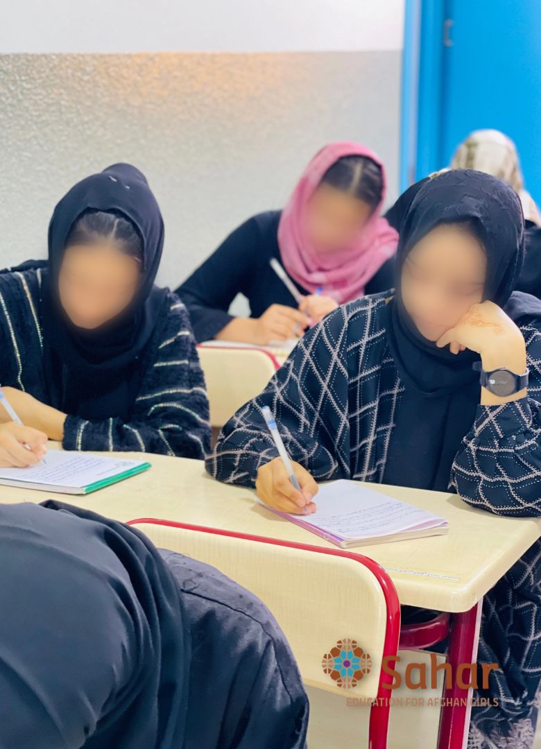 Winner small image - Sahar Education
