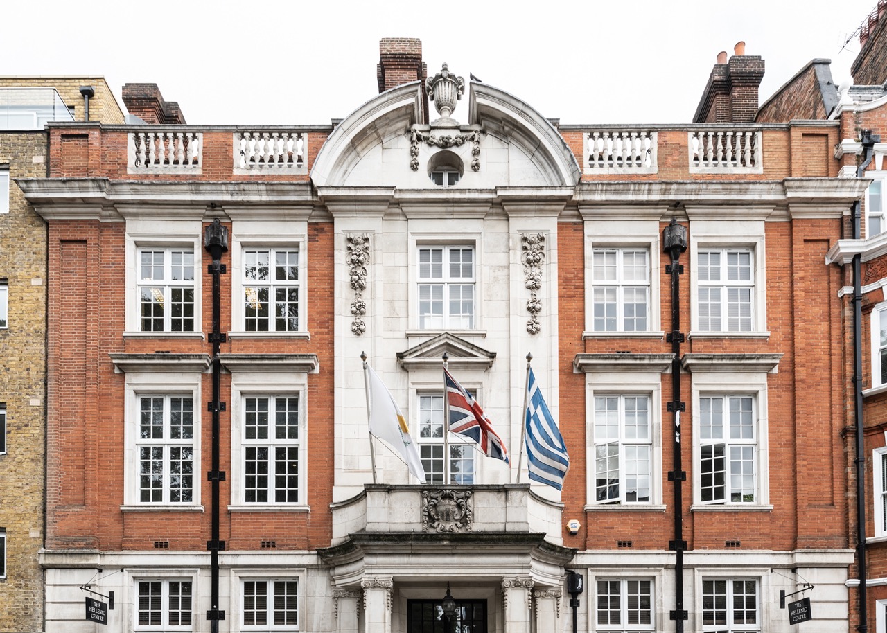 Hellenic Centre