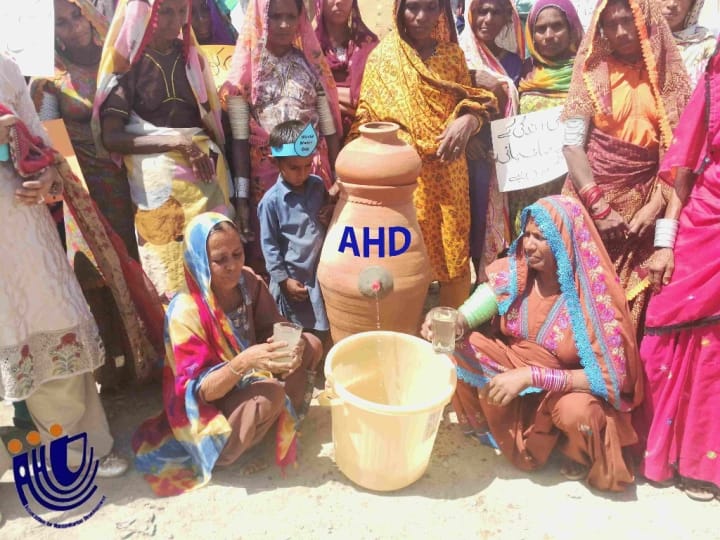 Association for Humanitarian Development (AHD)