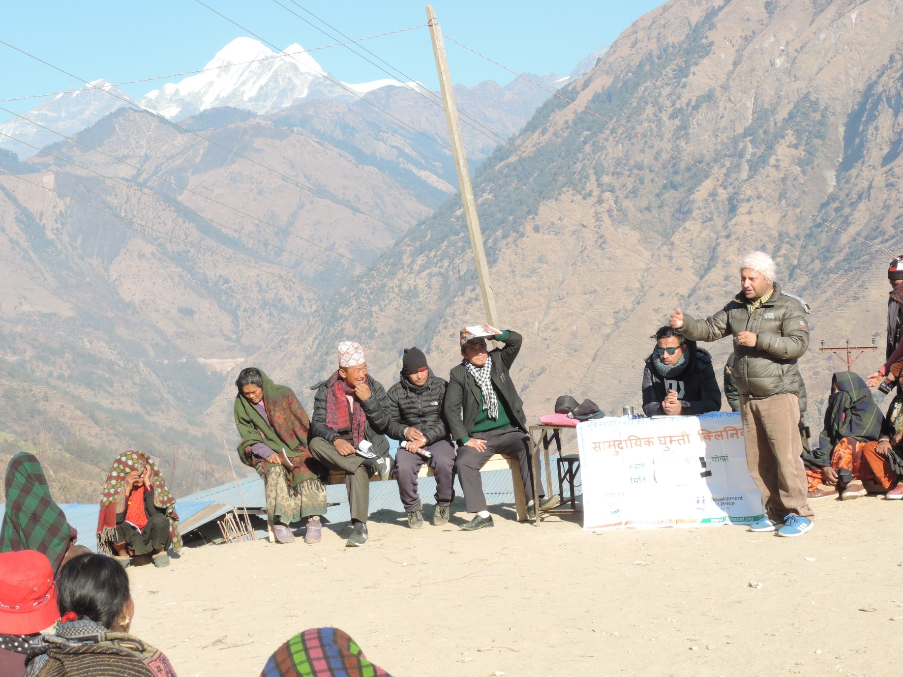 Forum for Nation Building (FNB) Nepal