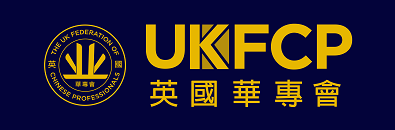 Winner small image - UK Federation of Chinese Professionals (UKFCP)