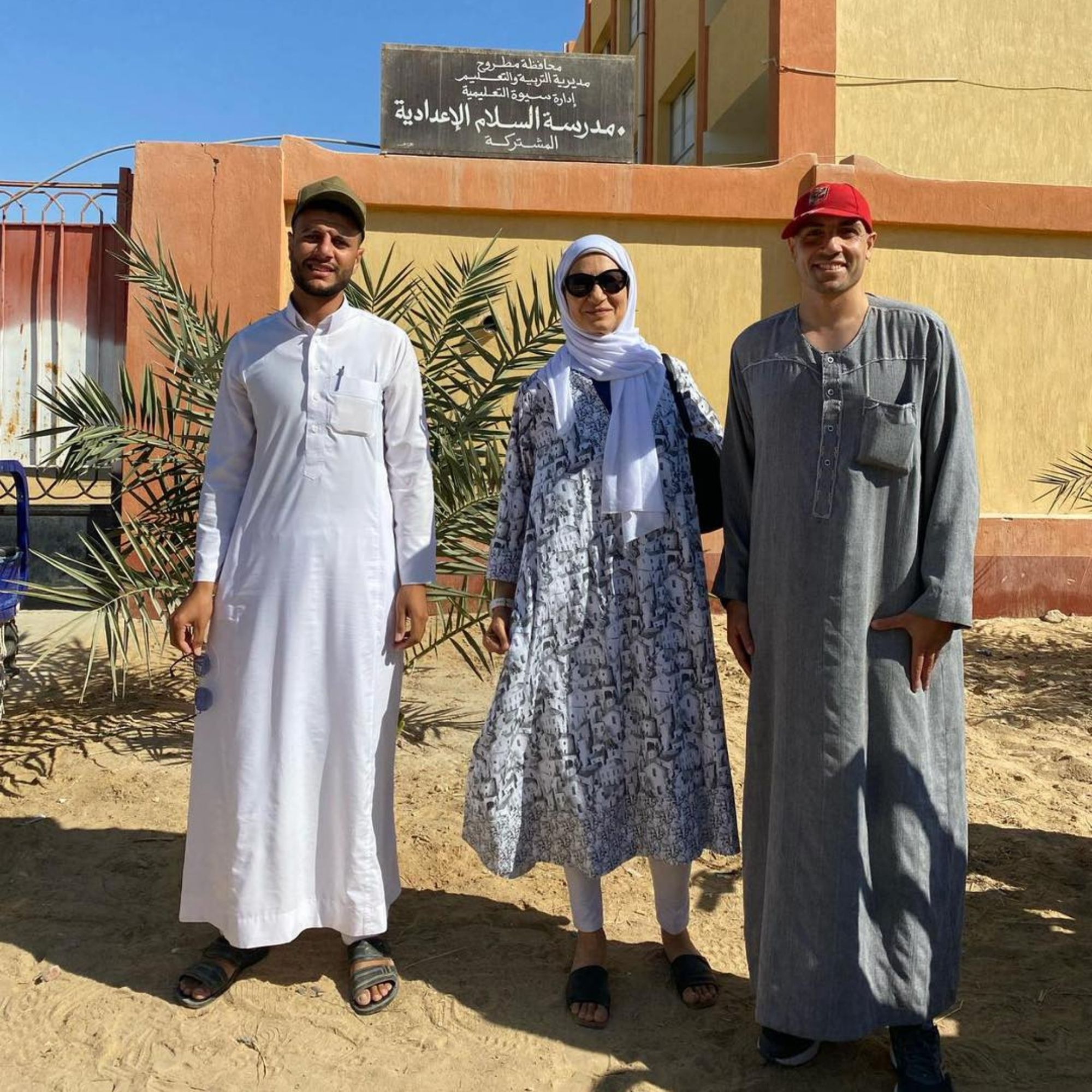 Winner small image - Salsabeel Charity