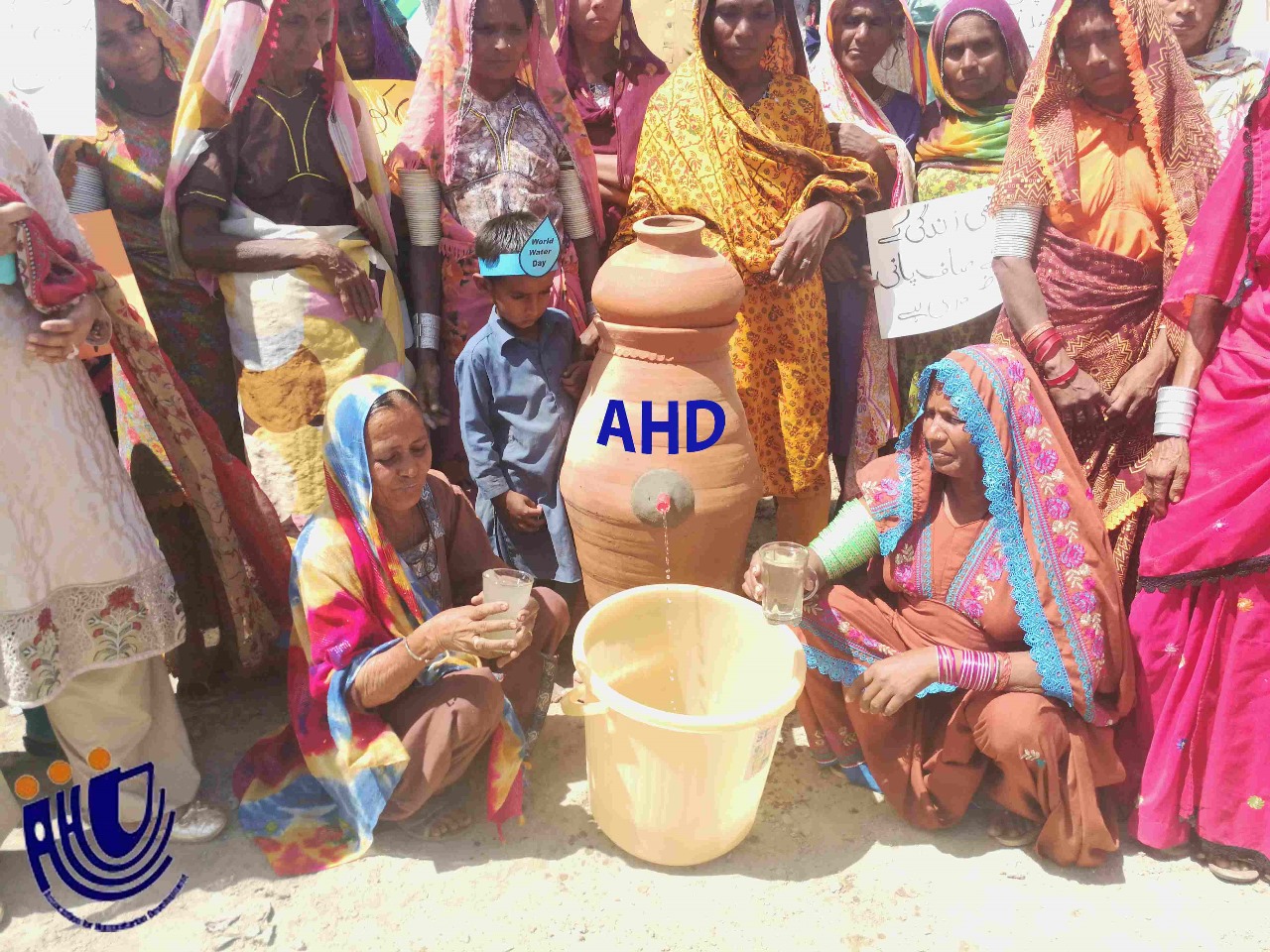 Winner small image - Association for Humanitarian Development