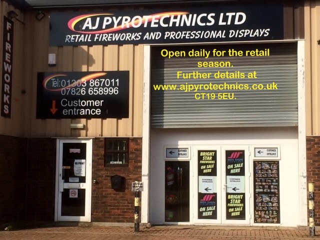 Winner small image - AJ Pyrotechnics Ltd