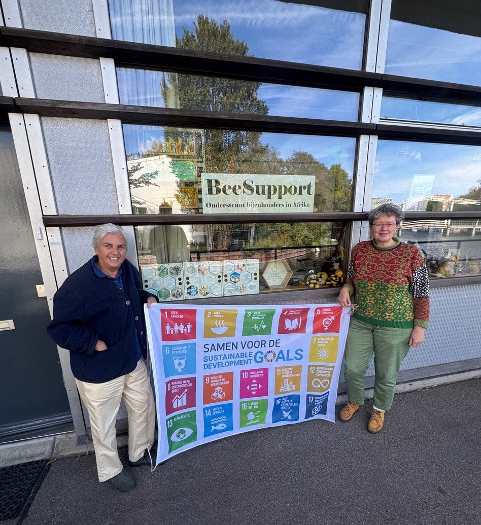 Winner small image - BeeSupport Foundation