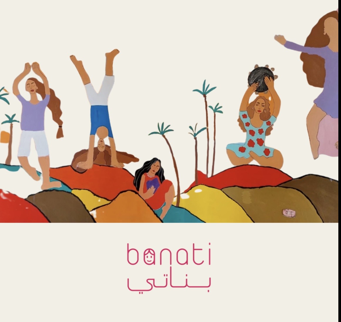 Winner small image - Banati Foundation